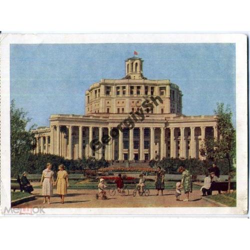 Москва Центральный театр Советской Армии 02.06.1956 ДМПК  