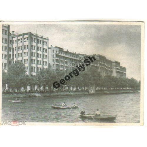 
    Москва Чистые пруды 1948 Грановский
  