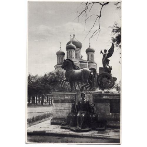 Москва Донской монастырь 18.09.1956 Трест внешнего оформления