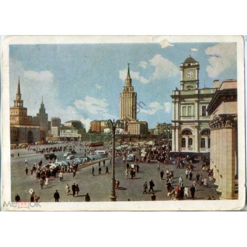 Москва Комсомольская площадь 1957 ДМПК Фестиваль в7-1  