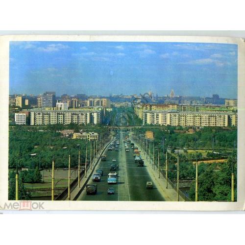     Москва Комсомольский проспект 1979  