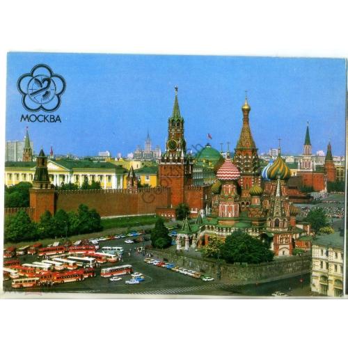 Москва Красная плоащдь 1985 Фестиваль / Покровский собор  