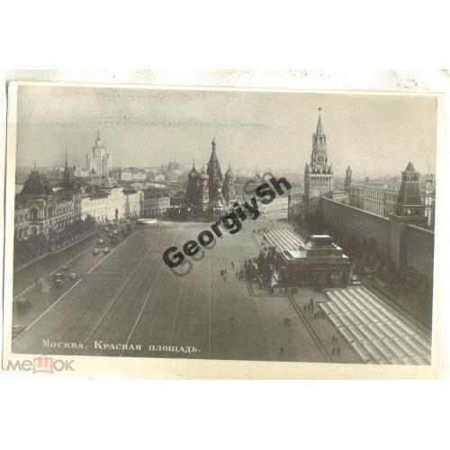  Москва Красная площадь Мавзолей  05.04.1954 Союзторгреклама 81300  