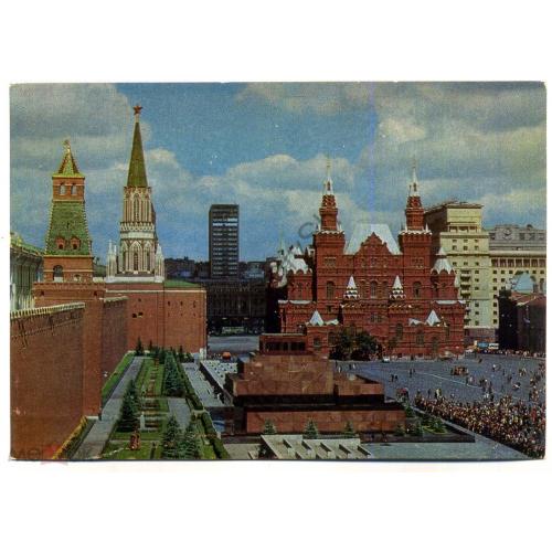  Москва Красная площадь 17.08.1977 ДМПК  чистая Мавзолей Ленина