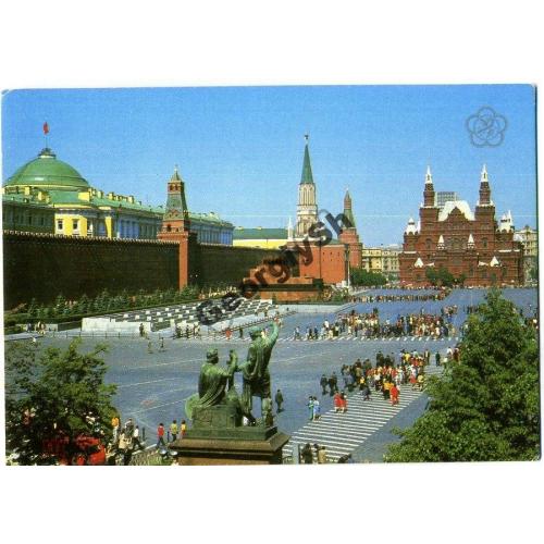 Москва Красная площадь БММТ Спутник  