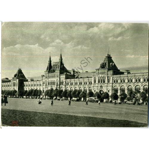 
    Москва Красная площадь ГУМ 01.03.1955 Шагин
  