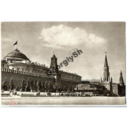 Москва Красная площадь Мавзолей 03.07.1953  ИЗОГИЗ