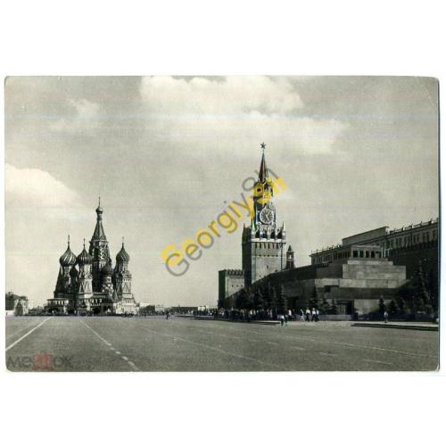 Москва Красная площадь Мавзолей 27.10.1954 ИЗОГИЗ