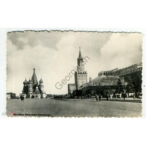 Москва Красная площадь Мавзолей 28.07.1953 Союзторгреклама  