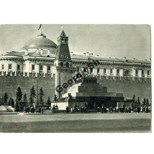 Москва Красная площадь Мавзолей Ленина 15.06.1955  ИЗОГИЗ