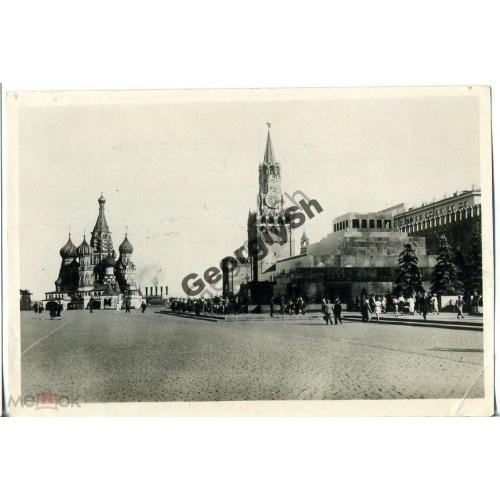 Москва Красная площадь Воениздат Грановский  / мавзолей Ленина