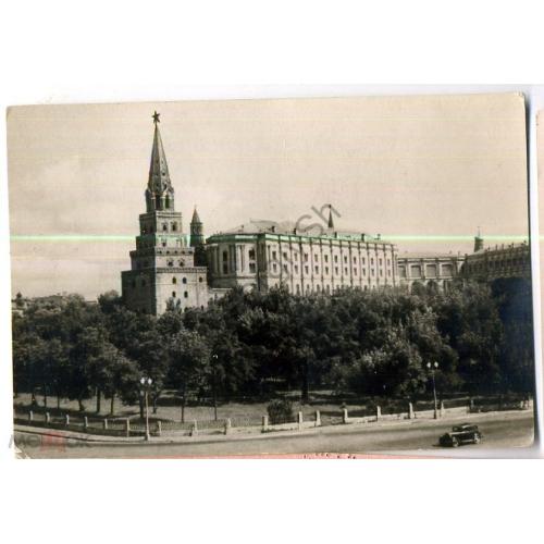 Москва Кремль фото Солонцова 14.02.1952 Госкиноиздат прошла почту  