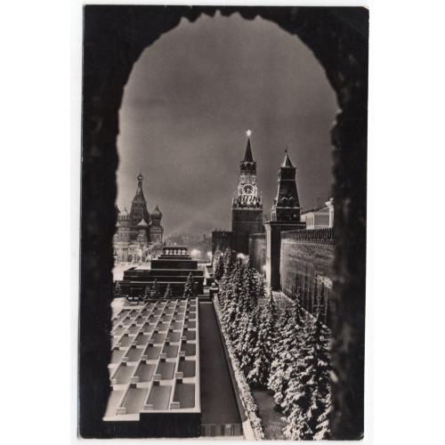 Москва Кремль фото В. Соболева 1966 ТФ СЖ Орбита  / мавзолей Ленина