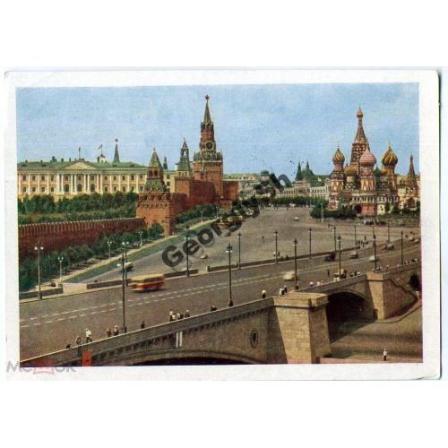 Москва Кремль с Москворецкого моста 18.03.1957 ДМПК прошла почту