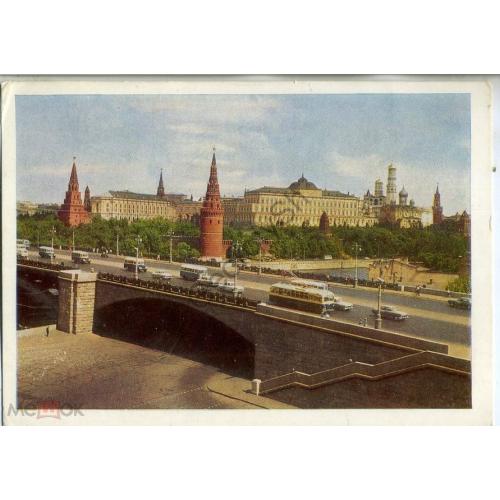 Москва Кремль со стороны Каменного моста 1967 фото Бальтерманц  