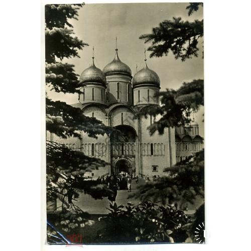     Москва Кремль Успенский собор 1959 Муразов  ИЗОГИЗ