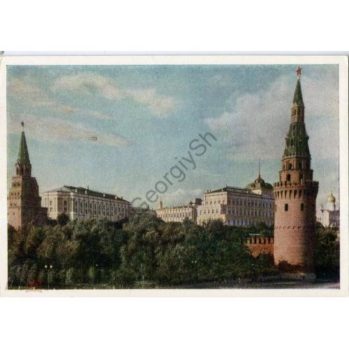  Москва Кремль Вид с Каменного моста 1955  ИЗОГИЗ