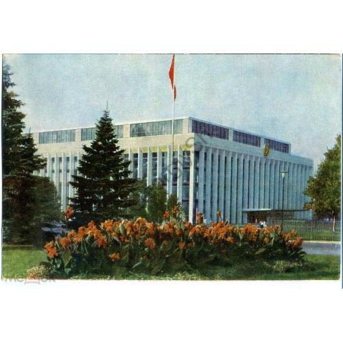 Москва Кремлевский Дворец съездов 1964  