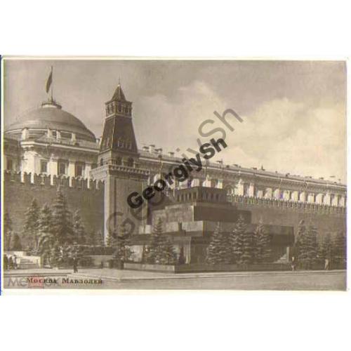 Москва Мавзолей Ленина 01.10.1953 Сюзторгреклама  