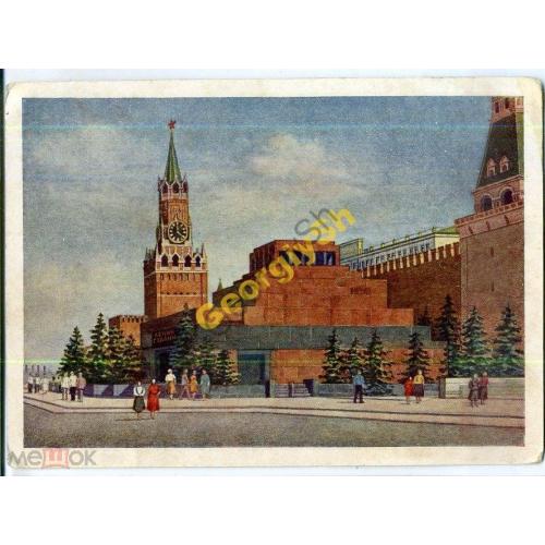 
    Москва мавзолей Ленина и Сталина 05.08.1954 ДМПК чистая
  