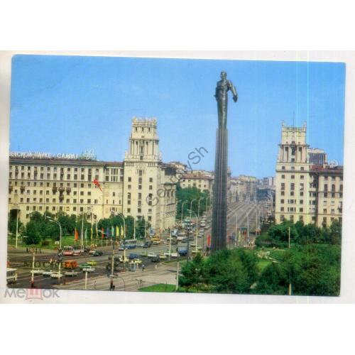 Москва Монумент в честь первого космонавта земли Ю.А. Гагарина 1982 фото В. Поляков  космос