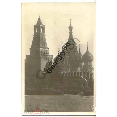 Москва Набатная башня и Покровский собор Воениздат  