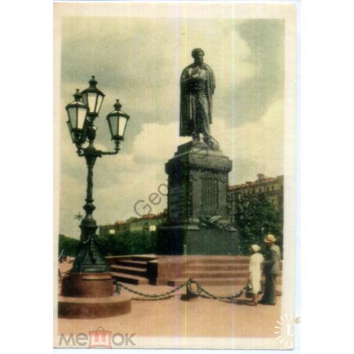   Москва Памятник А.С. Пушкину 03.04.1956 ГФК фото Голанд в7-1  