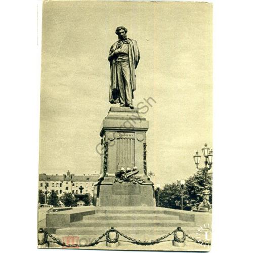Москва Памятник А.С. Пушкину 1956 Шагин  ИЗОГИЗ