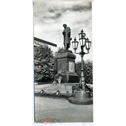 Москва памятник А.С. Пушкину 1975 фото Копачева  