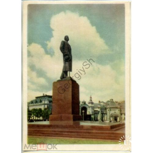 Москва Памятник М. Горькому 03.04.1956 ГФК фото Голанд в7-1  