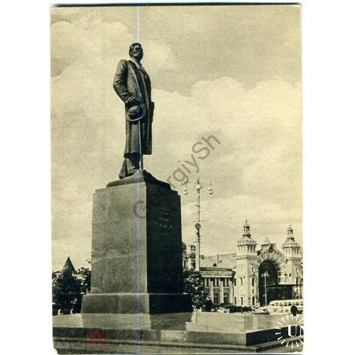Москва Памятник М. Горькому 1956 ИЗОГИЗ  
