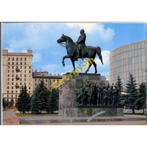 Москва Памятник М.И. Кутузову 22.12.1978 ДМПК  