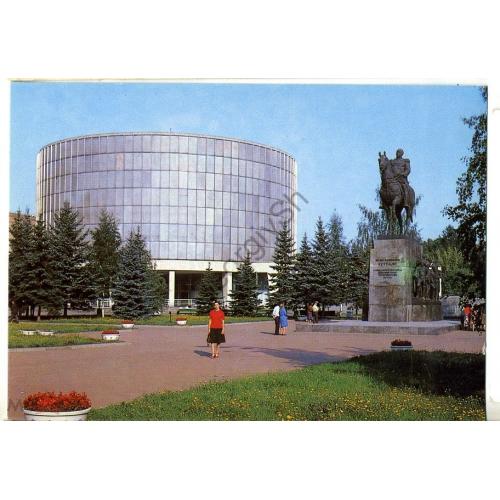 Москва памятник М.И. Кутузову изд. Березка  