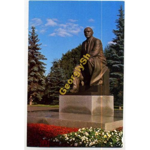 Москва Памятник В.И. Ленину 1975  