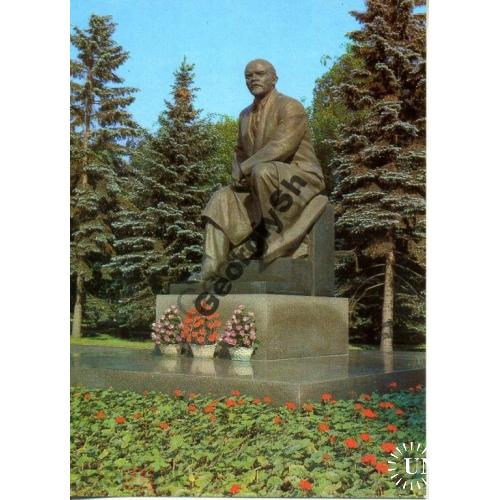 Москва Памятник В.И. Ленину Кремль 16.08.1979 ДМПК  