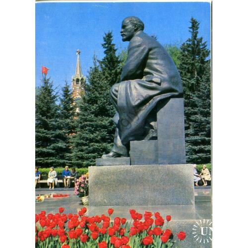 Москва Памятник В.И. Ленину в Кремле 1980 фото Пушкина  