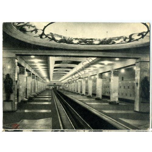 Москва Перрон станции метро Измайловская 1960 фото Шагина  ИЗОГИЗ