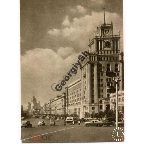 Москва Площадь Маяковского 03.07.1953  ИЗОГИЗ