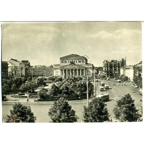 Москва Площадь Свердлова  01.03.1955 фото Шагина в9-1 ИЗОГИЗ  
