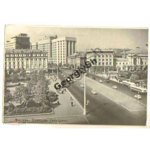 Москва Площадь Свердлова 28.07.1953 Союзторгреклама  