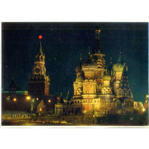 Москва Покровский собор ( храм Василия Блаженного ) 1983 фото Костенко в 7-1 чистая  ночь