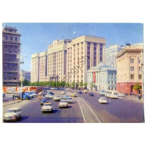 Москва Проспект Маркса 18.04.1974 ДМПК в7-1 чистая  