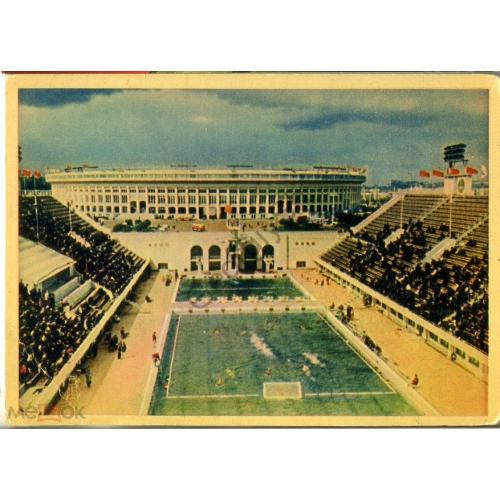 
    Москва Стадион им Ленина Открытый бассейн 1957 фото Бородулина Stadium в5-2
  