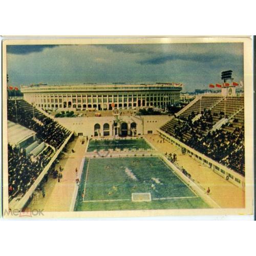 Москва Стадион им Ленина Открытый бассейн 1957 фото Бородулина Stadium  