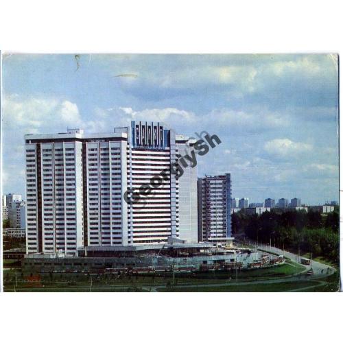 Москва Туристский комплекс Салют 1984  