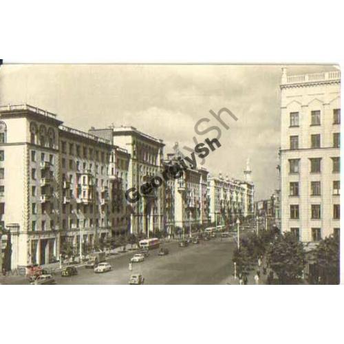 Москва Улица Горького 05.03.1954 ИЗОГИЗ  