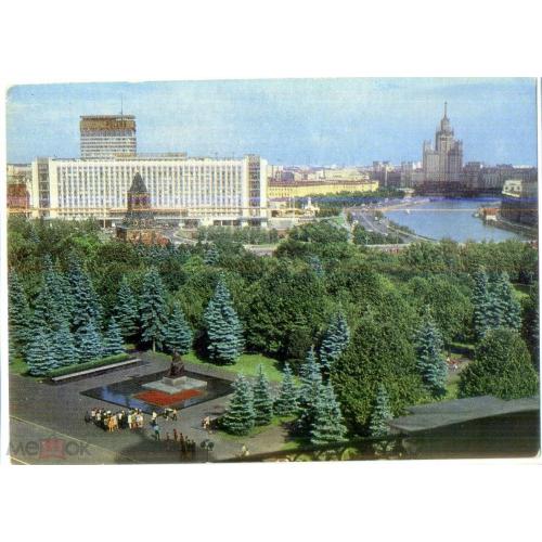 Москва Вид на гостиницу Россия 17.12.1975 ДМПК  