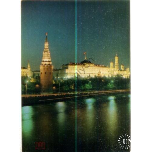 Москва Вид на Кремль 17.08.1977 ДМПК в7-1 чистая  