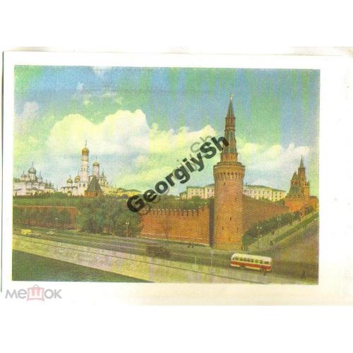 Москва Вид на Кремль с Москворецкий мост 1959 ДМПК  