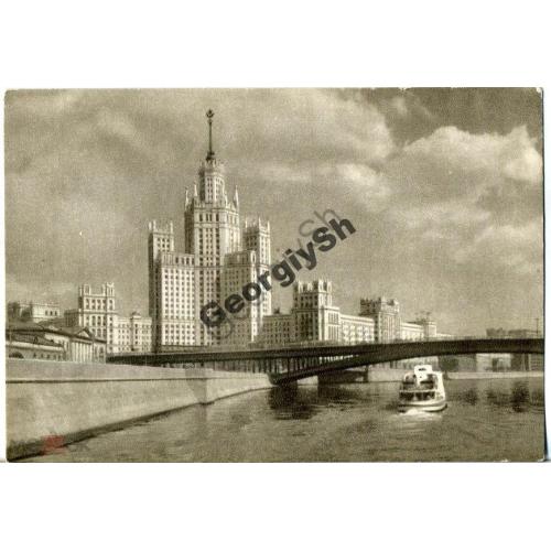 
    Москва Высотное здание на Котельнической 27.7.1953
  